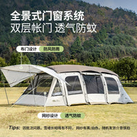 Lansheng Tunnel Tent Large Outdoor Camping Equipment Family Overnight Rainproof