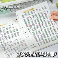 Four Seasons American Style A4 Loose-Leaf Notebook for Students