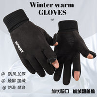 Unisex Suede Fleece Warm Touchscreen Gloves for Winter Outdoor Running Cycling