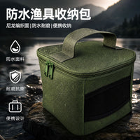 ETU Carp Fishing Reel and Tackle Storage Bag Waterproof Wear-Resistant Outdoor Fishing Tool Bag