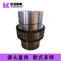JS Series Snake Spring Coupling High Torque Gear Coupling