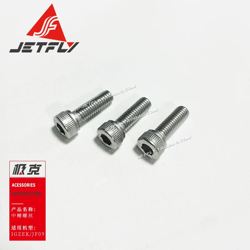 JETFLY Gasoline Powered Surfboard Center Fin Screws (3-Pack)
