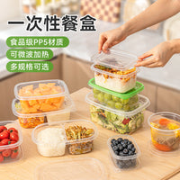 Disposable PP5 Plastic Meal Prep Containers with Lids, Microwaveable Lunch Boxes for Work and Takeout