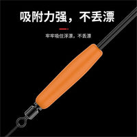 Silicone Micro-Hole Swivel Float Seats for Lure and Rock Fishing