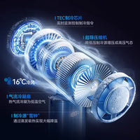 Joyroom 2026 New Foldable Semiconductor Cooling Fan Portable USB Mini Handheld Fan