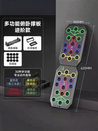 Multi-functional Foldable Push-up Board with Non-slip Handles for Home Chest, Shoulder, Back, and Triceps Workout