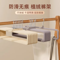 Velvet Flocked Hangers Space-Saving Non-Slip Clothes Hangers for Wardrobe