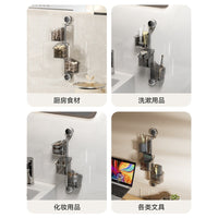 Suction Cup Wall-Mounted Storage Rack for Kitchen and Bathroom, Rotatable Organizer for Spices, Cosmetics, and Toiletries