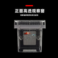 Aquarium Isolation Box Fish Breeding Incubator with Suction Cup or Hanging Design