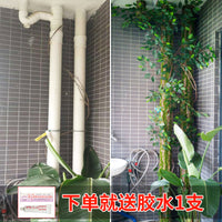 Artificial Bark Pipe Cover for Gas and Drain Pipes, Balcony Decoration