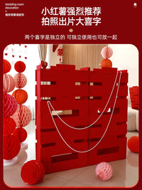 Large 3D Double Happiness Wedding Floor Decor for Living Room Engagement Party Decoration