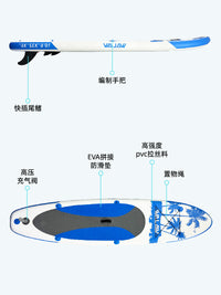 Inflatable Stand Up Paddle Board SUP Surfboard for Water Sports Beginners