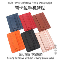 RFID Blocking Leather Phone Card Holder with Kickstand - 2 Card Slots