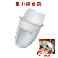 Automatic Poultry Feeder with Rainproof Ports for Chickens Ducks Geese