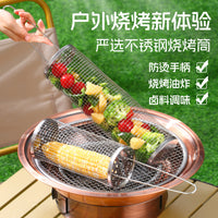 Stainless Steel Portable Rolling BBQ Grill Basket for Camping & Picnics