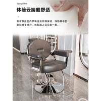 Modern Hydraulic Reclining Barber Chair for Salon Hair Cutting and Styling