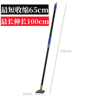 Retractable Stainless Steel Scraper Cleaning Tool for Glass Tile Floor Wall Stain Removal