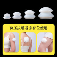 Rubber Cupping Set Silicone Vacuum Cupping Cups for Body Massage and Health