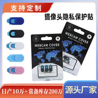 Universal Metal Webcam Cover for Phones, Laptops, and Tablets - Oval Privacy Slider