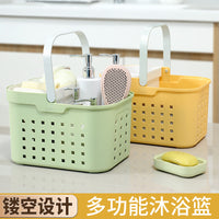 Portable Shower Caddy Basket with Drainage Holes for Bathroom Dormitory