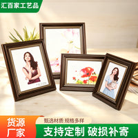 European Style Hollow Photo Frame for 3D Quilling Art, Nail Art, Eyelash Embroidery, and Display