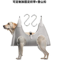 Pet Grooming Hammock for Bathing, Nail Trimming, and Cleaning for Cats and Dogs