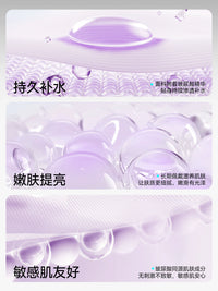 V-Line Face Lifting Mask for Sagging Skin and Double Chin Reduction