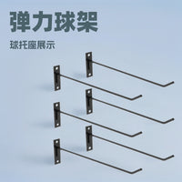 Wall-Mounted Sports Ball Display Rack for Basketball, Football, Volleyball