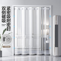 Transparent Thermal Insulated Door Curtain with Weights for Air Conditioning Partition