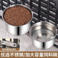 Stainless Steel Hanging Pet Bowl for Crate, Anti-Tip Dog and Cat Food Water Feeder