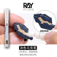 RAY's Model World Super Electroplated Gold Metallic Marker Pen for Gundam Figures