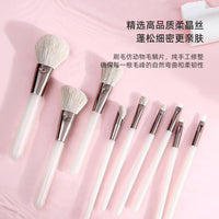 10-Piece Professional Faux Wool Makeup Brush Set with Soft Bristles & Frosted Handle