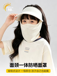 Kids' Full Face Sun Protection Mask with Magnetic Detachable Ice Silk Cooling Veil for UV Protection