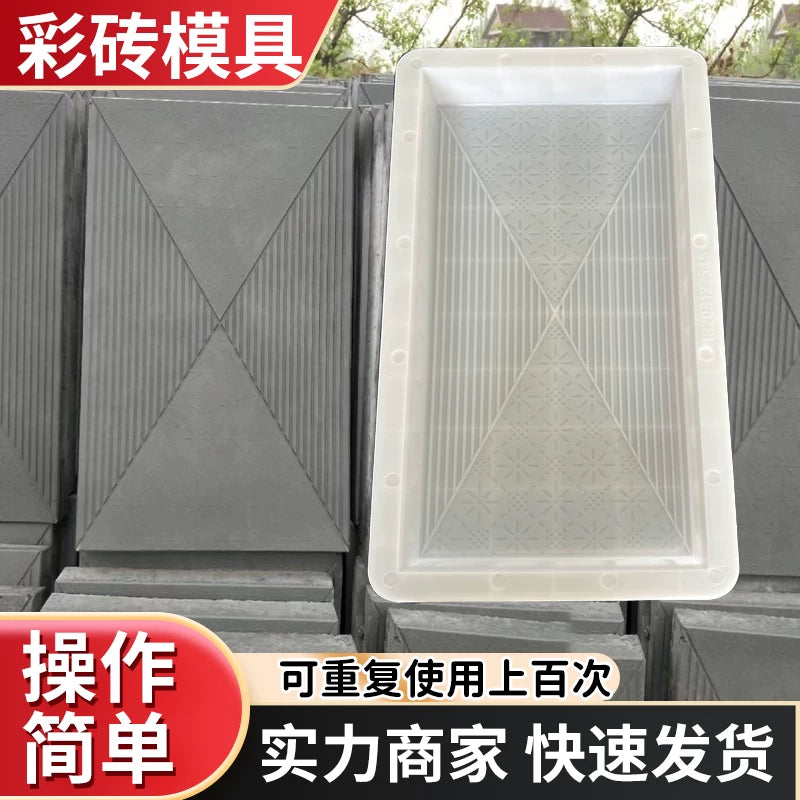 Concrete Paving Mold for DIY Garden Walkways and Patios