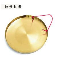 Flood Control Warning Gong Set with Mallet, Copper-Plated Steel