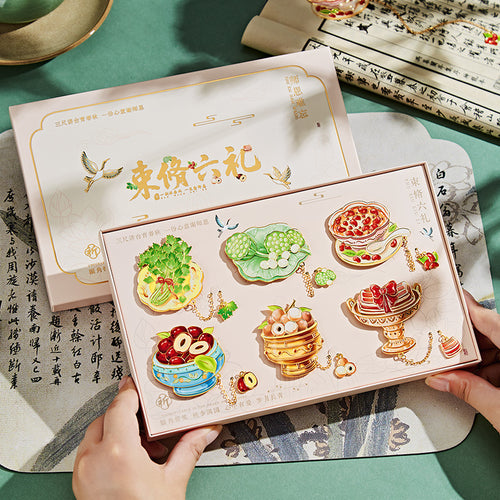 Classical Chinese Style Bookmark Gift Set for Teachers - Six Rituals of Shu Xiu