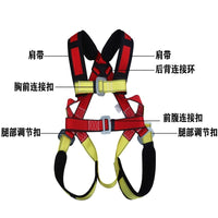 Kids Full Body Safety Harness for Outdoor Climbing, Bungee Jumping, and Adventure Parks