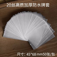 20 Mil Thick Clear Card Sleeves for Board Games - 50 Pack
