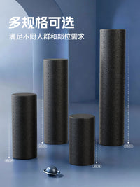 High-Density EPP Foam Roller for Muscle Relaxation and Deep Tissue Massage
