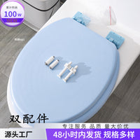 Foam Padded Toilet Seat Cover Ring Soft Cushion for Home Use