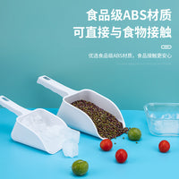 ABS Kitchen Food Scoop Set for Rice, Grains, Flour, and Ice