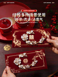 Wedding Red Envelopes for Gifting, Velvet/Hot Stamped Lucky Money Packets for Special Occasions