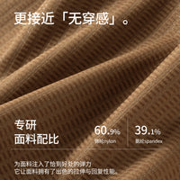 Tingmei Postpartum High-Waist Tummy Control Panties with Antibacterial Crotch
