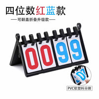 Multi-Sport Scoreboard for Billiards, Football, Table Tennis, Badminton, and Basketball