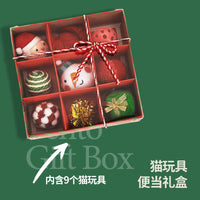 Fofos Christmas Series Cat Toys with Catnip, Teaser Wand Gift Set