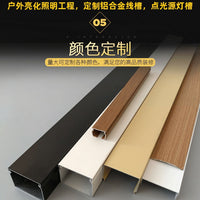 Heavy-Duty Aluminum Alloy Cable Raceway for Surface Mounting