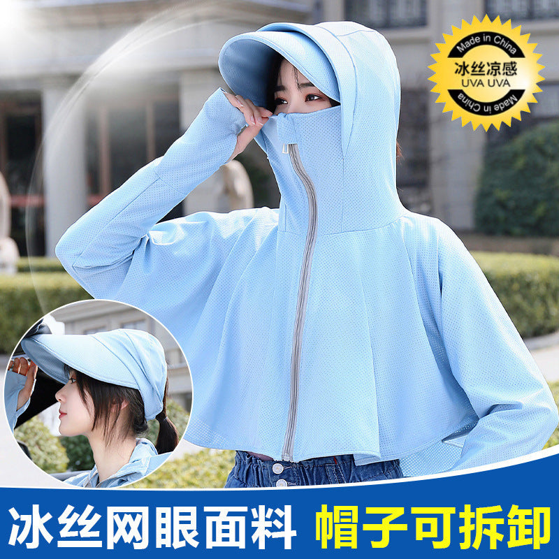 Women's UV Protection Sun Protection Hoodie Jacket with Detachable Hood