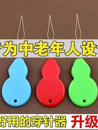 Gourd-Shaped Automatic Needle Threader for Sewing Machines and Hand Sewing