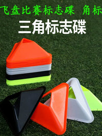 Agility Training Cones for Basketball, Soccer, and Disc Sports - Triangle Marker Discs