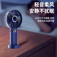 Portable USB Rechargeable Handheld Mini Fan with Digital Display, 5-Speed Adjustable
